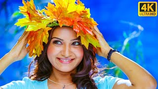 Ee Hridayam 4k Video Song ｜｜ Ye Maaya Chesave ｜Vijay Prakash  Suzanne ｜｜ Naga Chaithanya  Samantha [upl. by Akcimehs]