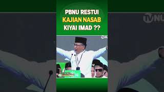 SIKAP PBNU PADA KH IMADUDDIN UTSMAN shorts [upl. by Enailil35]