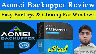 Aomei Backupper Professional Review  Easy Backups amp Cloning For Windows [upl. by Nitsir]