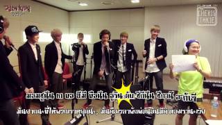 Karaoke amp Thai sub Chanyeol amp KAI EXO  댕댕댕 Dang Dang Dang [upl. by Natsirhc896]