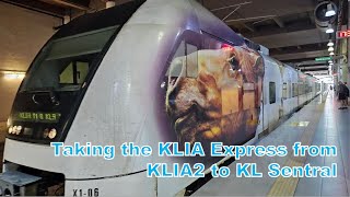 How to take the KLIA Express from KLIA 2 to KL Sentral [upl. by Chlori]