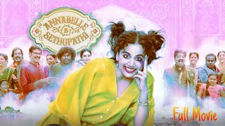 Annabelle Sethupathi Kannada Movie 2021  New Tamil Movie  Vijay Sethupathi Movie Review [upl. by Osbourne840]