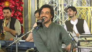 Ismail Qarabaghi  Babulala  New Pashto Song 2024  Babulala Pashto Song  HD Videoاسماعیل قراباغئ [upl. by Emile]