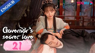 Governors Secret Love EP21  Falls in Love with Enemys Daughter  Deng KaiJin Zixuan  YOUKU [upl. by Anaidni710]