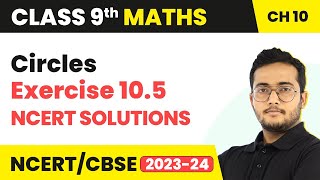 Circles  Exercise 105 Q1  Q12 NCERT Solutions  Class 9 Maths Chapter 10 [upl. by Darnell]