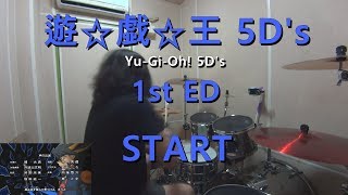 遊☆戯☆王 5DsYuGiOh 5Ds 1st ED START Drum Cover By Boogie Drum [upl. by Nahor]