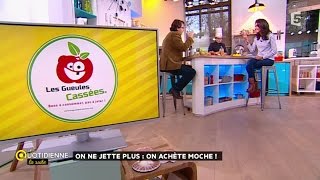 Nicolas Chabanne nous parle des produits moches [upl. by Ezitram585]