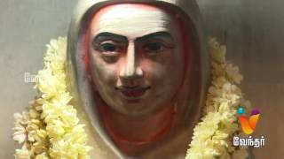 Moondravathu Kan Epi443 quotConsuming Red Chillies As Prasadam On Belief Of Women Jeeva Samadhi quot [upl. by Okiek462]