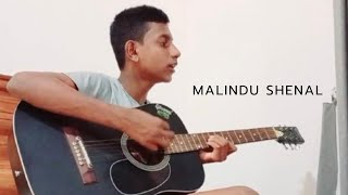 සුරුවම අයිනේ පුංචි පැලේ  suruwama aine punchi pale Malindu Shenal [upl. by Ike904]