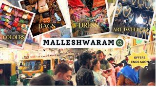 Street shopping Malleshwaram I Cheapest shoping ideas malleshwaram [upl. by Lohner735]