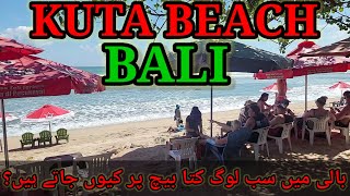 Kuta Beach Bali Indonesia  Kota Beach Bali [upl. by Oriel]