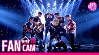 지미집캠 갓세븐 ECLIPSE 지미집 별도녹화│GOT7 ECLIPSE JIMMY JIB STAGE│SBS Inkigayo [upl. by Annaeg]