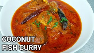 How To Make Coconut Fish Curry  Ayala Fish Curry Recipe By Chef Kayum Kitchen [upl. by Aisatsanna]