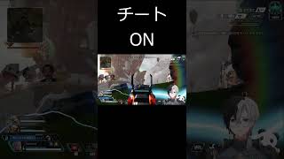 チート級ハボック！【apex】 Shorts [upl. by Sukhum804]