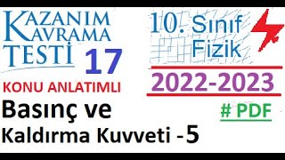 10 Sınıf  Fizik  MEB  Kazanım Testi 17  Basınç ve Kaldırma Kuvveti 5  2022 2023  PDF  TYT [upl. by Kal839]