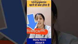 quotUnhygienic Food Affects HEALTHquothealth food [upl. by Mishaan]