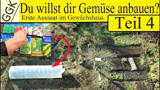 Garten im Februar 2023  Erste Aussaat jetzt schon im Gewächshaus [upl. by Abekam]