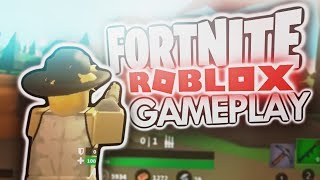 NEW FIRST LOOK AT ROBLOX FORTNITE GAMEPLAY [upl. by Annavas]