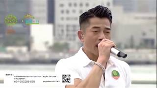 三岔口    動起來  郭富城 Aaron Kwok Online Concert  網上演唱會 [upl. by Berstine]