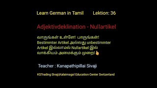 Learn German in Tamil [upl. by Hudnut]