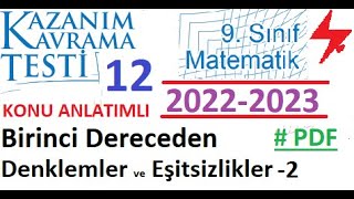 9 Sınıf  MEB  Kazanım Testi 12  Matematik  Denklemler ve Eşitsizlikler 2  EBA  2022 2023 [upl. by Swithin759]