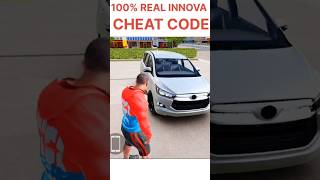 FINALLY REAL INNOVA CHEAT CODE INDIAN CAR BIKE DRIVING GTIV indianbikedriving3d shorts [upl. by Siekram]