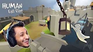 الرجل المسطح  بغيت اموت من الضحك Human Fall Flat [upl. by Lotson743]