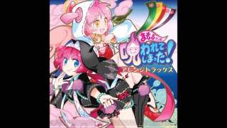 Mamorukun Curse Arrange Tracks  01 Whys and Wherefores Attract [upl. by Baler975]