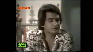 ASHFAQ AHMEDS  Ahsas Aur Kamtari  Ptv Classic Series AUR DRAME Sahira Kazmi [upl. by Dyun]