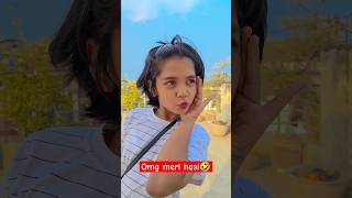 Omg meri hasi 🤣 ytshorts comedy entertainment varsha1985 VaishnavikumariLife [upl. by Robillard47]