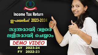 Income Tax Return Filing 2023 Malayalam  Efiling 202324 Malayalam  ITR filing Malayalam 2023 [upl. by Ennagroeg657]