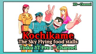 KochiKame  The Sky Flying food stalls  Full Ep 3  New Funny Anime in Hindi  Classic Comedy Anime [upl. by Ellwood]