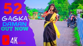 52 Gaj Ka Daman  Dance video 2023 [upl. by Ennobe139]