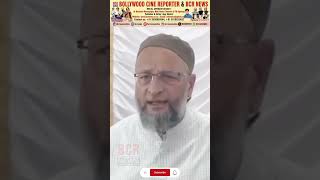 Ramgiri पर भयंकर भड़के Asaduddin Owaisi ajayshastri asaduddinowaisi ramgirimaharaj bcrnews [upl. by Aztilay]