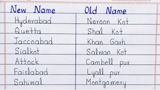 Old and new names of cities of Pakistan [upl. by Lizette]