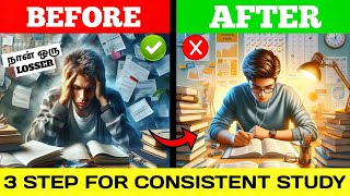 How to Study Daily with Consistency 🤯 in Tamil  3 STEPS for consistent study [upl. by Elletnahc630]