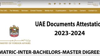 Very Easy Steps to apply online For  MOFA attestation Dubai Embassy  Islamabad or karachi [upl. by Tedder]