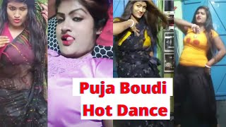 boudi lover wp status  boudi status 4k  boudi tiktok video song  puja boudi snack [upl. by Aalst]