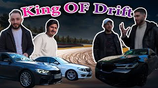 DreamChasers სრული შემადგენლობით მივდივართ King OF Drift  ზე [upl. by Urbas]