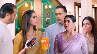 Shakti के हाथ लगा Mandira के खिलाफ बड़ा सबूत Shiv Shakti Serial Big Update [upl. by Raviv952]