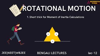 Rotational Motion Lec12 JEENEETWBJEE [upl. by Nuahsar]