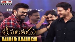 Victory Venkatesh Surprising Entry At Srimanthudu Audio Launch  Mahesh Babu Shruti Haasan [upl. by Enrobialc]