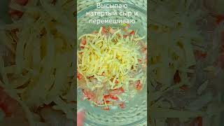 Нереально вкусный Фаршированный перец Made Easy with My Pro Tips [upl. by Zeralda347]