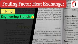 Fouling Factor Heat Exchanger in Hindi [upl. by Ssenav853]