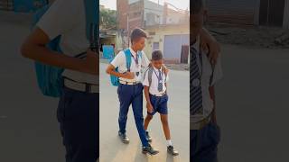 Motivation part 186 telugu shorts village school kids father son teacher respect [upl. by Gladdy]