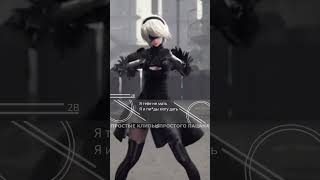 2B amp A2 ПРЕДУПРЕЖДАЮТ [upl. by Charley572]