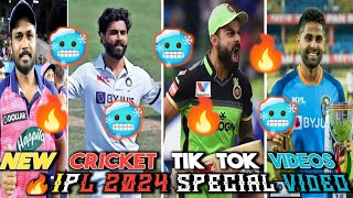 Ipl 2024 Tik Tok Video  Cricket Tik Tok Video  Ipl Tik Tok Video  Best Cricket Instagram Reels [upl. by Azzil]