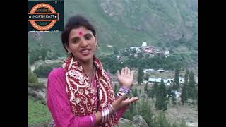 CHANDI MATA BHAJAN BY NEERU RANA [upl. by Maze]