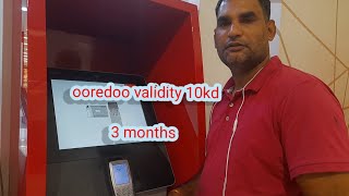 ooredoo validity recharge  kuwait [upl. by Kelula]