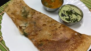 சுவையான கோதுமை ரவா தோசைOnion wheat rava dosa recipe Instant Rava dosai recipesamba rava dosai [upl. by Greenwood]